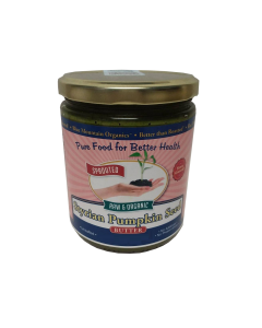 Styrian Pumpkin Seed Butter 8 oz, Sprouted, Organic